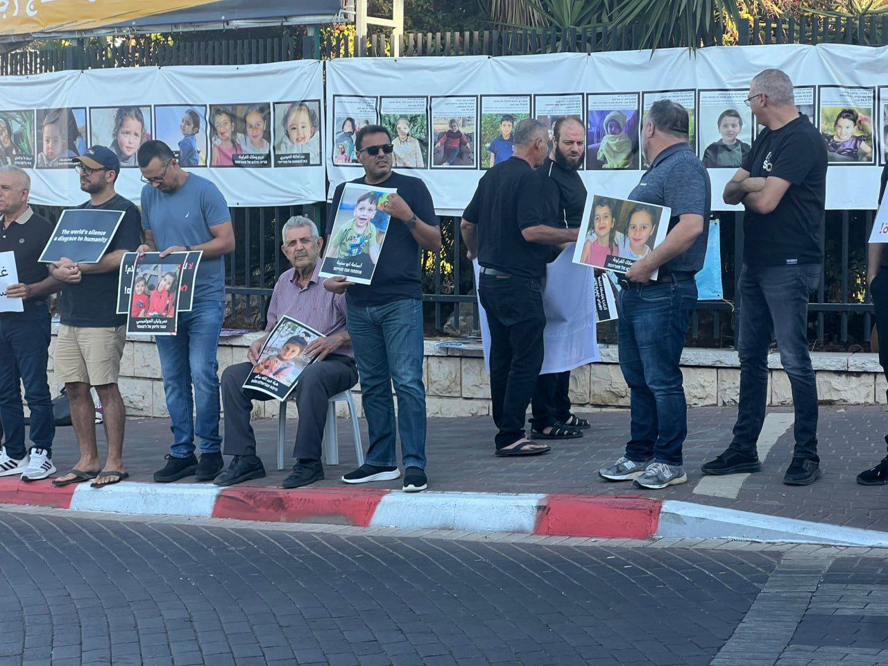 Saturday, September 13, 2025 – The Palestinian Society in Israel inline image