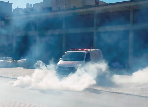 Friday, January 3, 2025 – The West Bank inline image