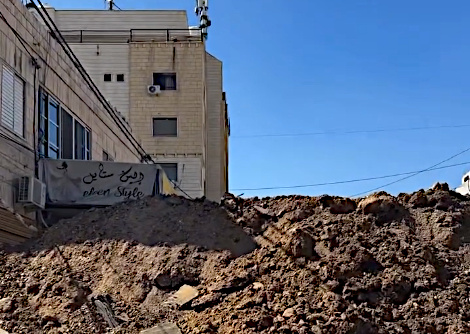 Friday, February 28, 2025 – The West Bank inline image