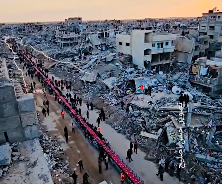 Saturday, March 1, 2025 – The Gaza Strip inline image
