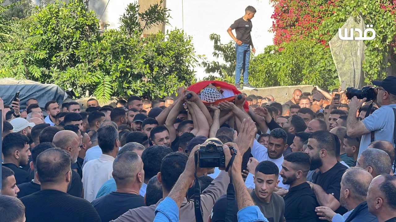 Sunday, May 31, 2026 – The West Bank inline image