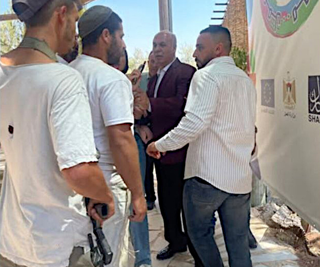 Monday, August 18, 2025 – The West Bank inline image