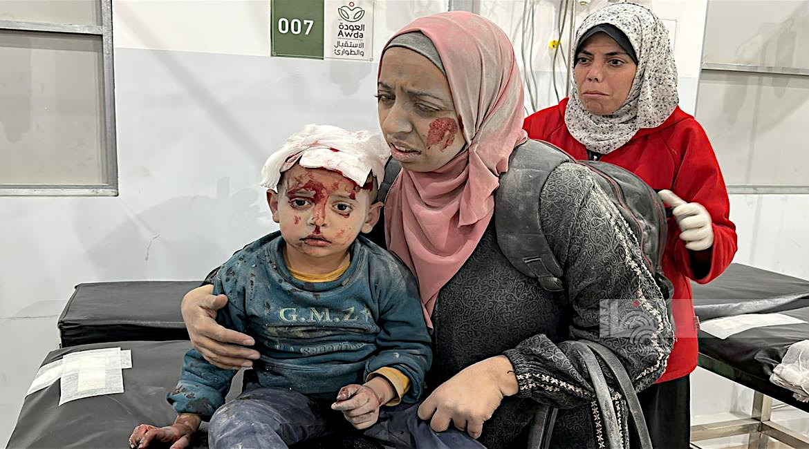 Tuesday, November 19, 2024 – The Gaza Strip inline image