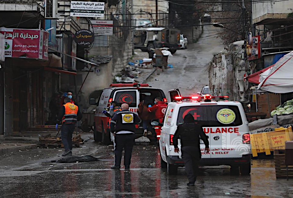 Sunday, February 16, 2025 – The West Bank inline image