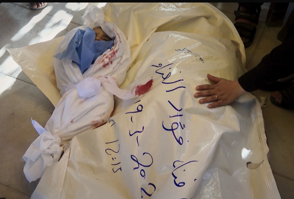 Wednesday, March 19, 2025 – The Gaza Strip inline image