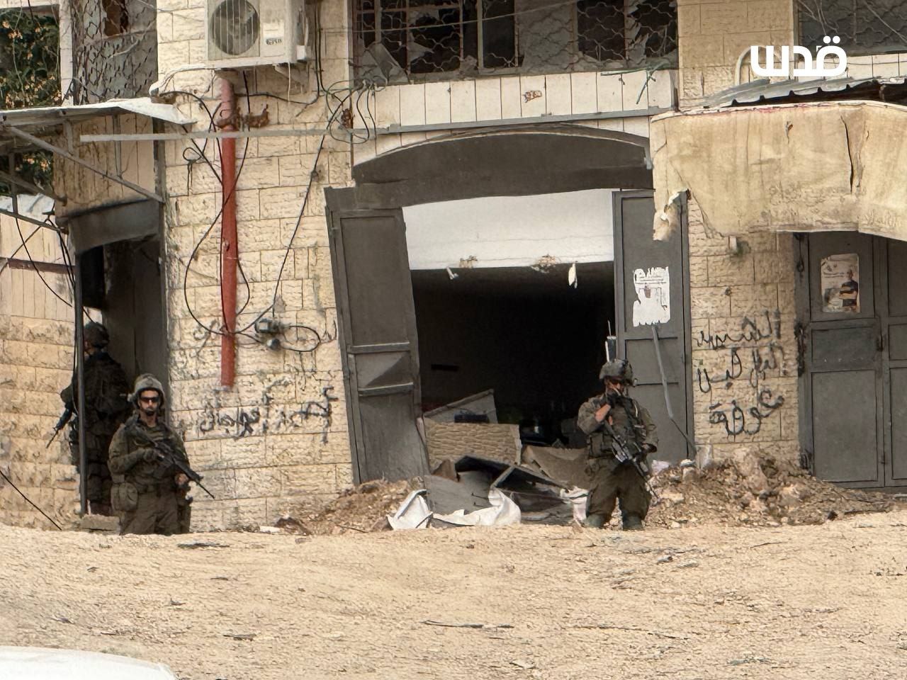 Wednesday, April 9, 2025 – The West Bank inline image
