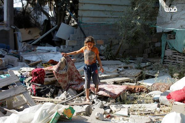 Saturday, May 24, 2025 – The Gaza Strip cover image