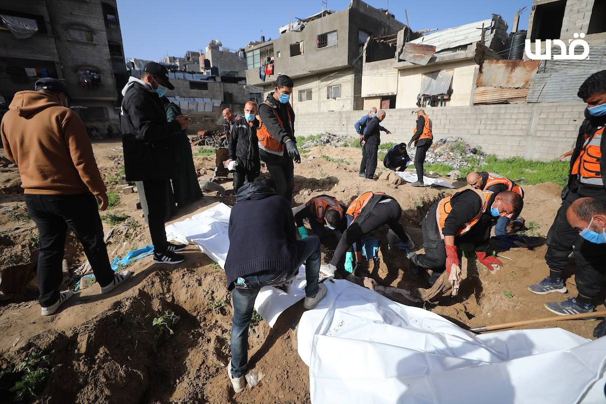 Sunday, February 1, 2026 – The Gaza Strip inline image
