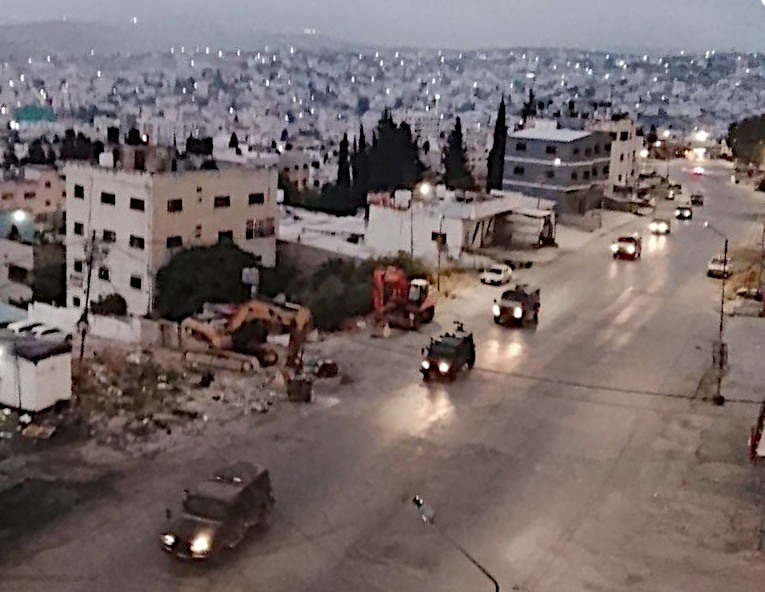 Tuesday, July 7, 2026 – The West Bank inline image