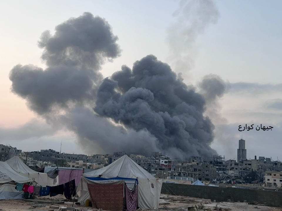 Wednesday, June 11, 2025 – The Gaza Strip inline image