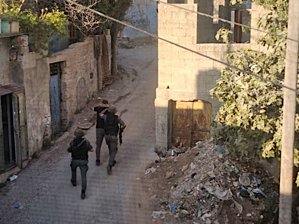 Friday, August 1, 2025 – The West Bank inline image
