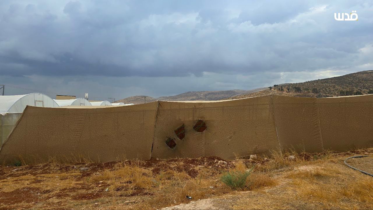 Thursday, September 25, 2025 – The West Bank inline image