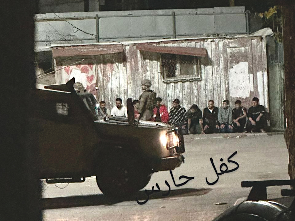 Saturday, May 3, 2025 – The West Bank inline image
