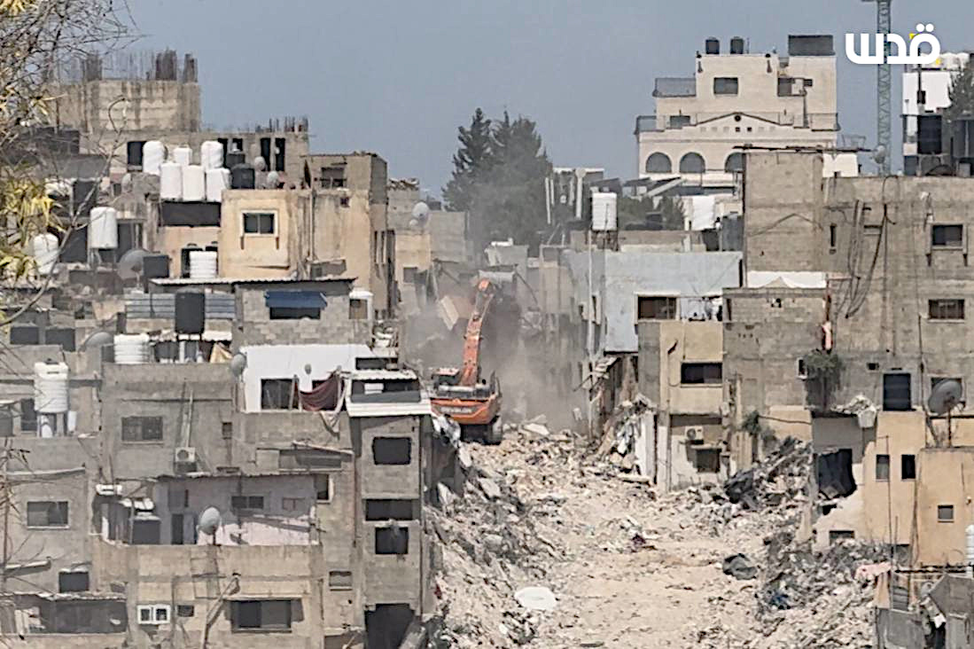 Thursday, July 17, 2025 – The West Bank inline image