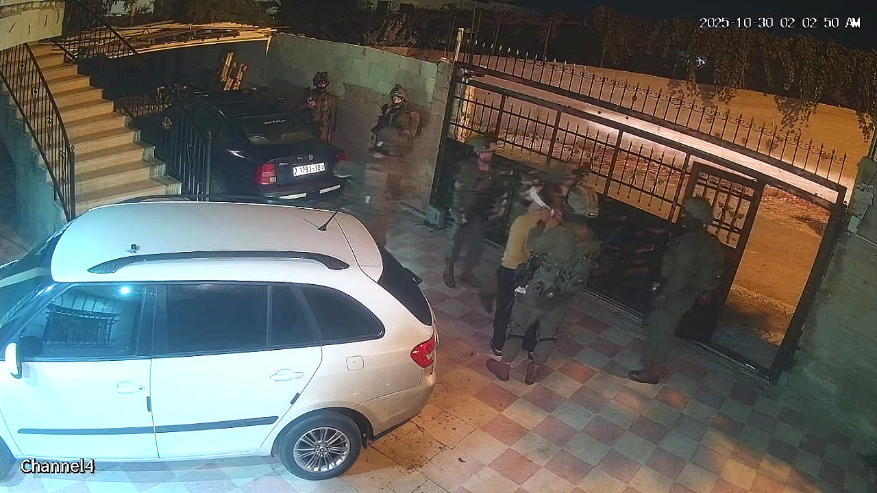 Thursday, October 30, 2025 – The West Bank inline image
