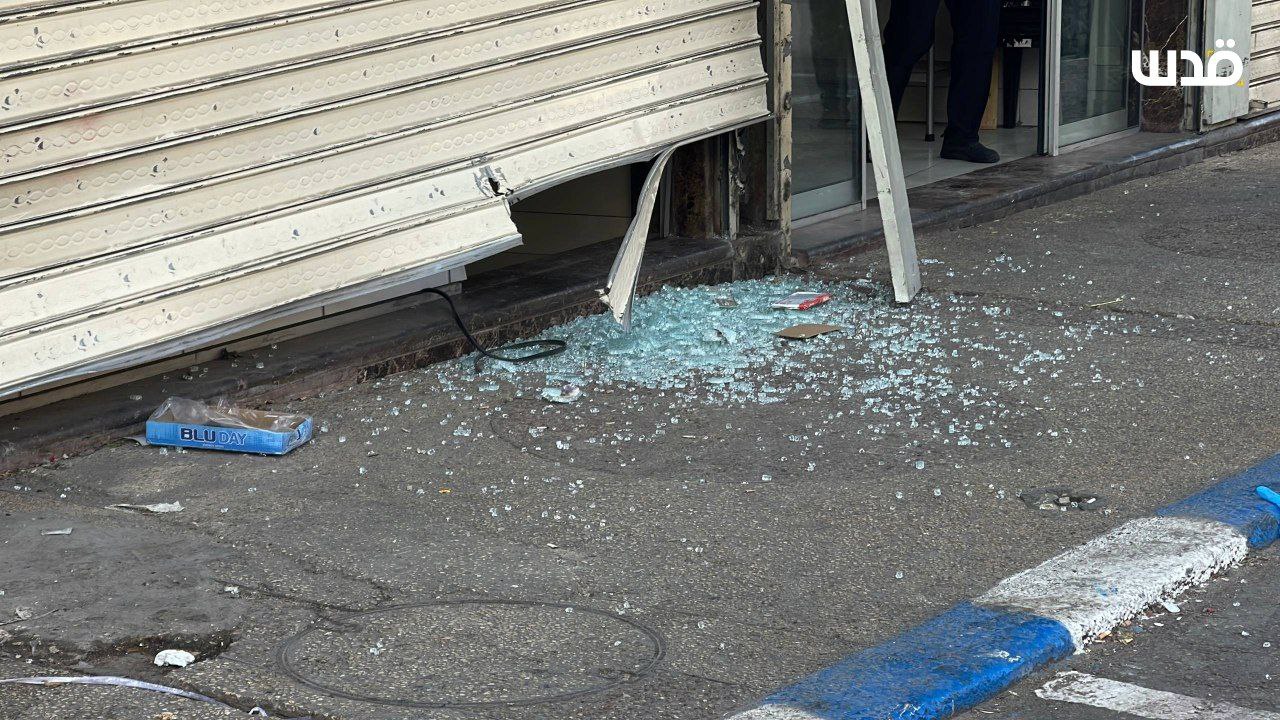 Thursday, November 20, 2025 – The West Bank inline image