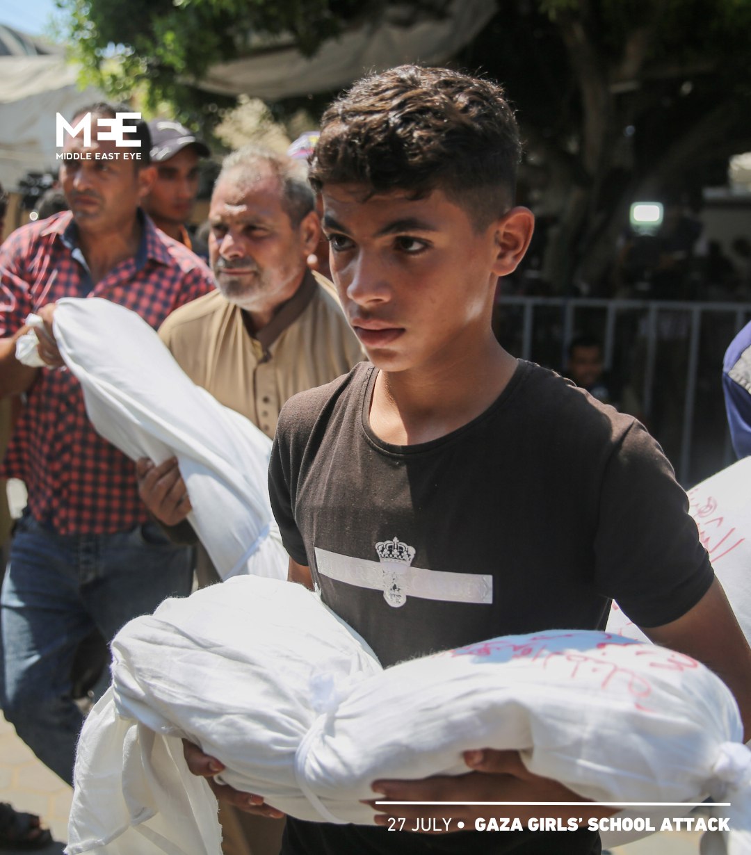 Saturday, July 27, 2024 – The Gaza Strip inline image