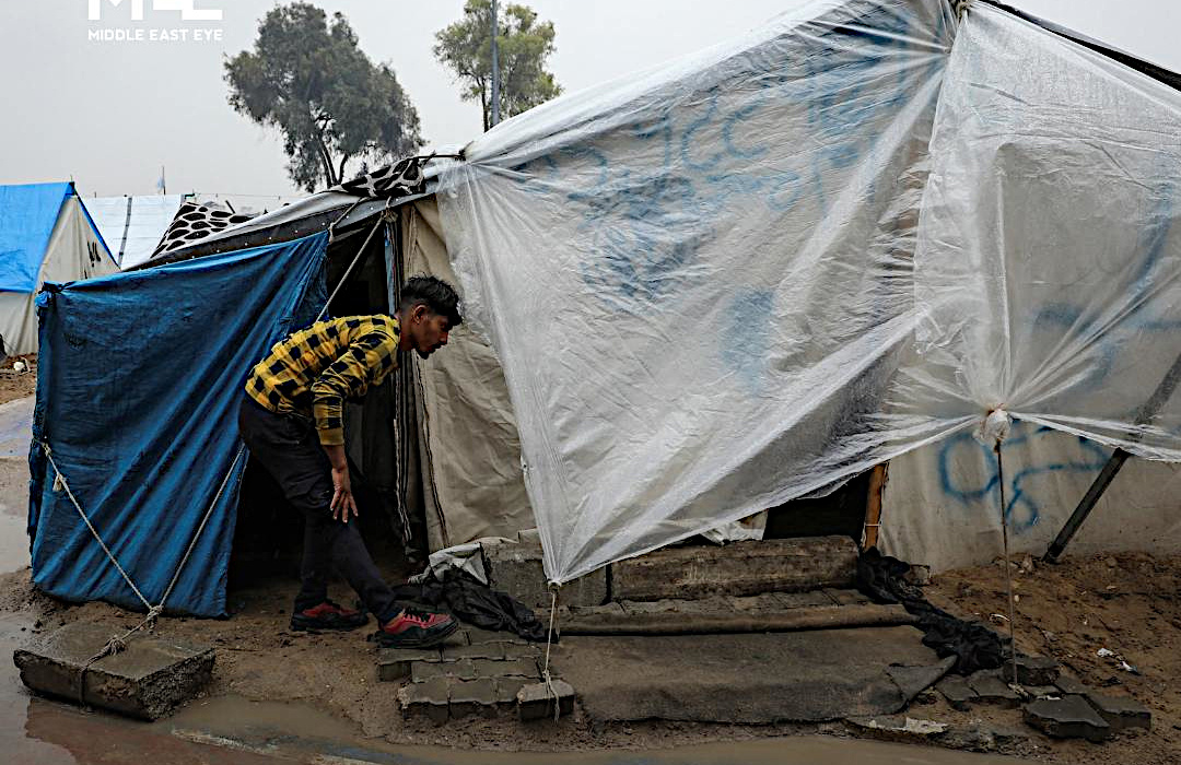 Sunday, November 24, 2024 – The Gaza Strip inline image