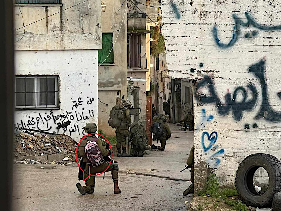 Wednesday, February 12, 2025 – The West Bank inline image