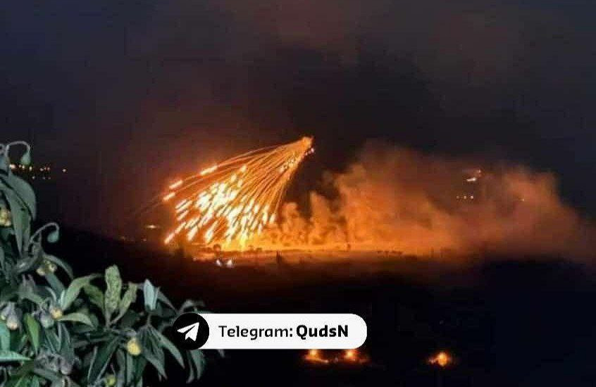 Tuesday, August 13, 2024 – The West Bank inline image