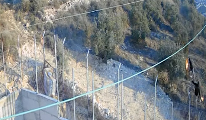 Saturday, December 14, 2024 – The West Bank inline image