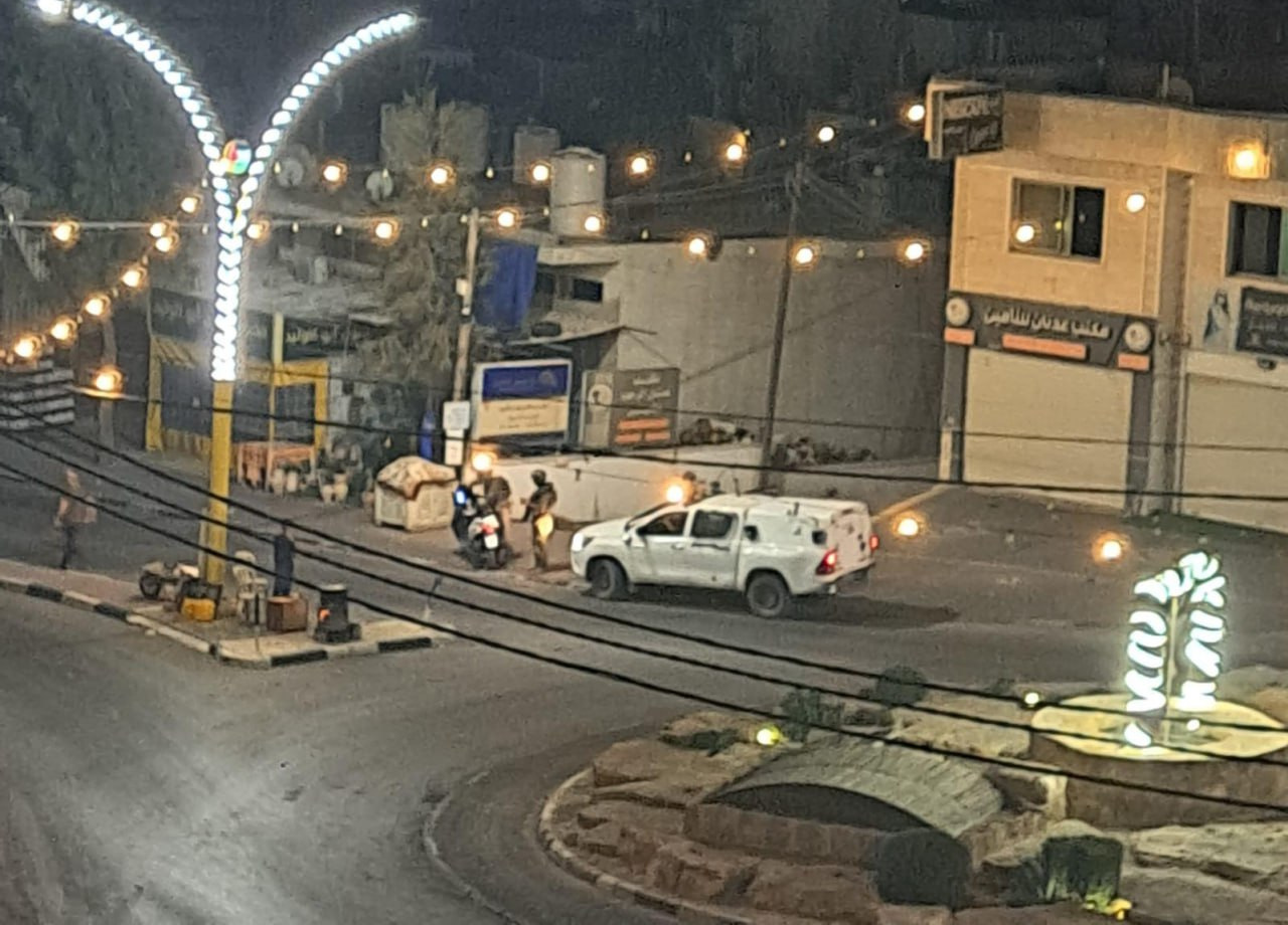 Tuesday, July 29, 2025 – The West Bank inline image