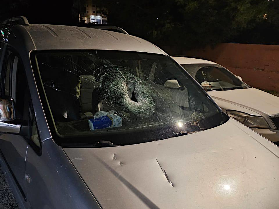 Tuesday, January 21, 2025 – The West Bank inline image