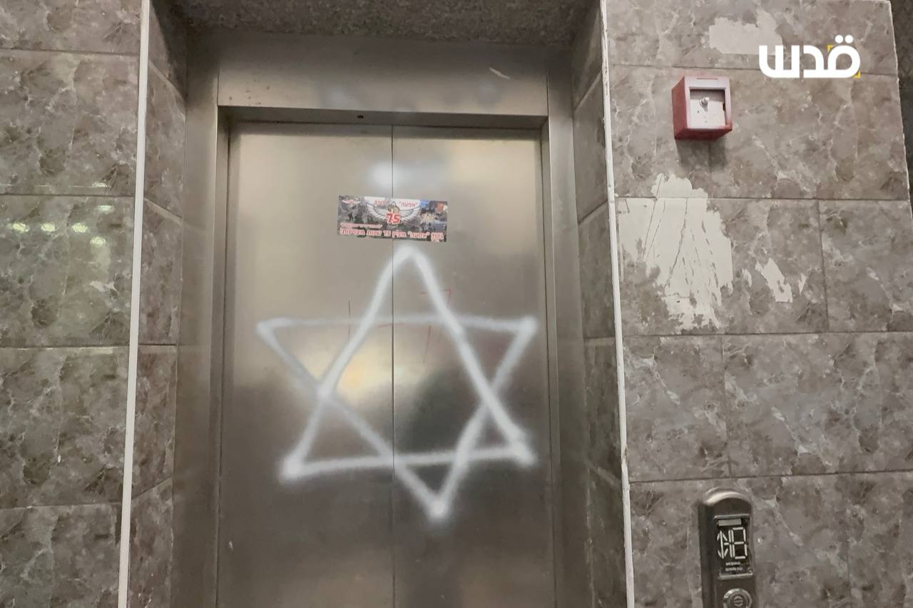 Monday, October 20, 2025 – The West Bank inline image