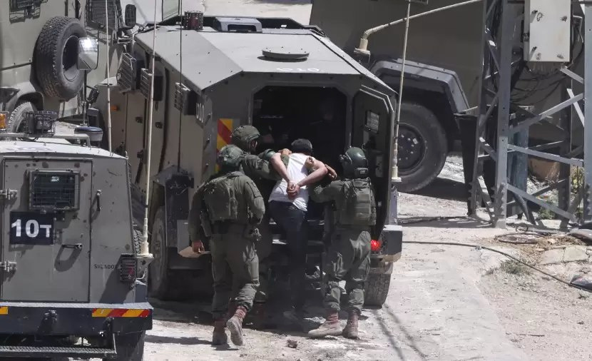Sunday, April 27, 2025 – The West Bank inline image