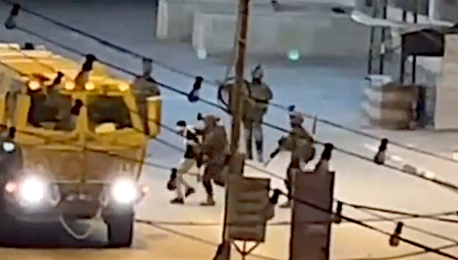 Sunday, August 17, 2025 – The West Bank inline image