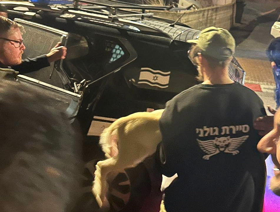Monday, May 4, 2026 – The Palestinian society in Israel cover image