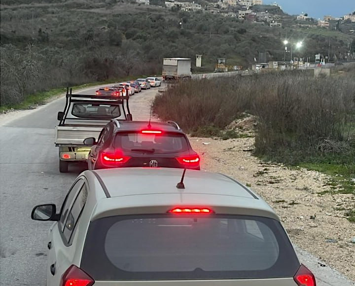 Sunday, January 26, 2025 – The West Bank cover image