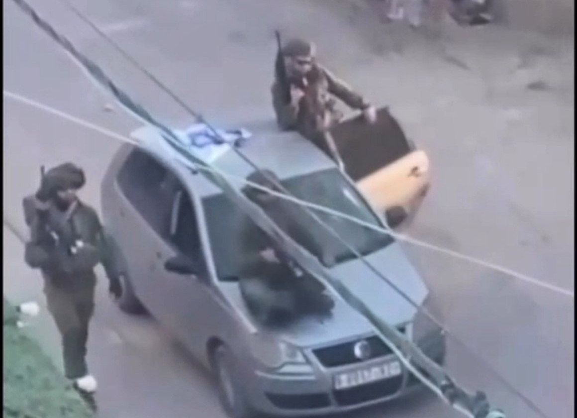 Wednesday, November 19, 2025 – The West Bank inline image