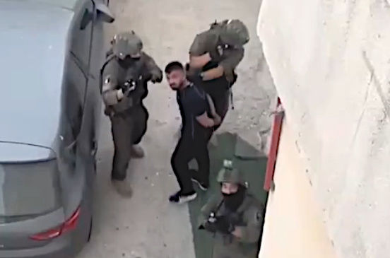 Tuesday, August 12, 2025 – The West Bank inline image