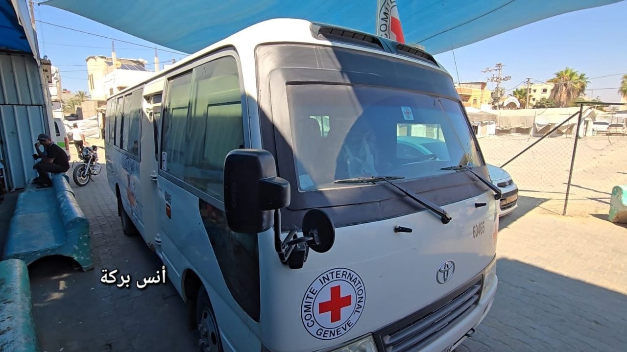 Sunday, July 19, 2026 – The Gaza Strip inline image