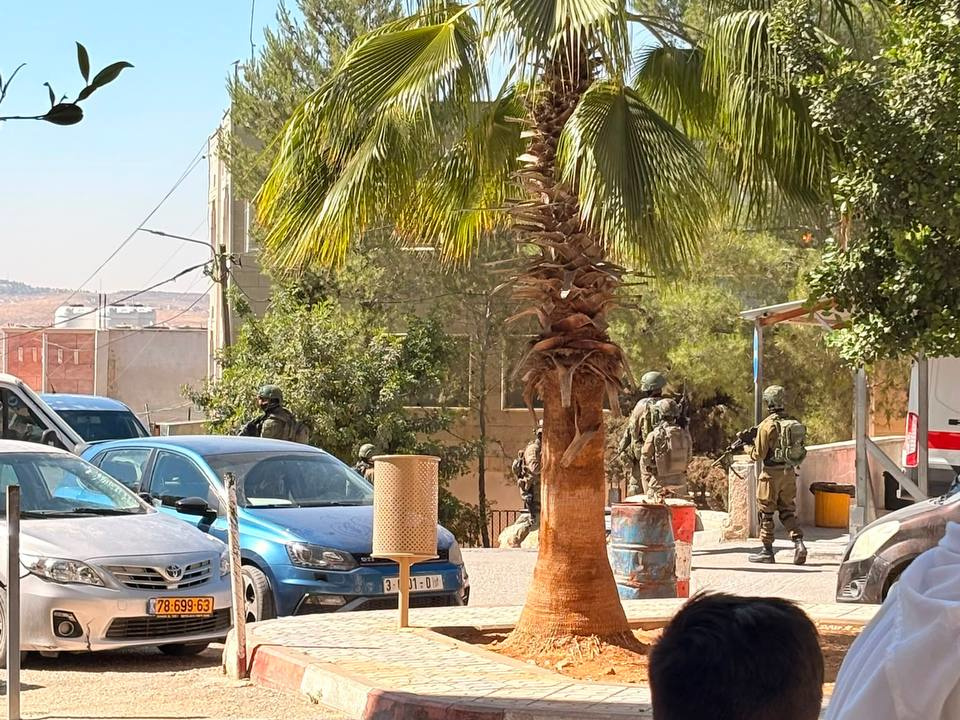 Sunday, June 7, 2026 – The West Bank inline image