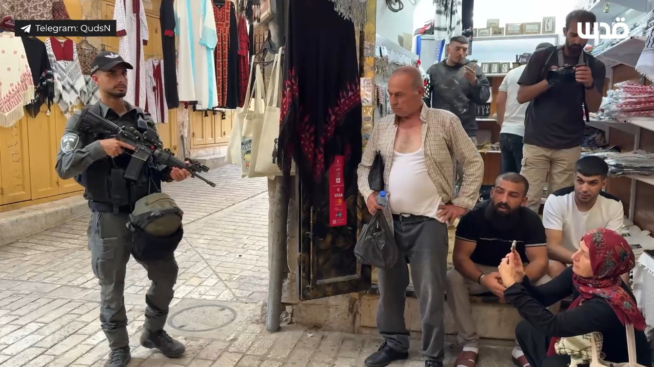 Saturday, August 9, 2025 – The West Bank inline image