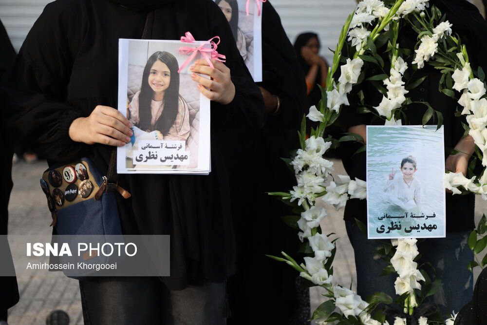 Tuesday, March 3, 2026 – Iran & Lebanon inline image