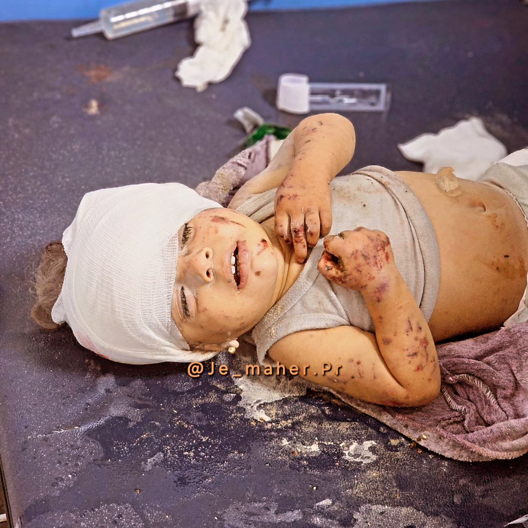 Wednesday, October 23, 2024 – The Gaza Strip inline image