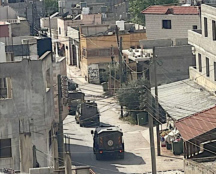 Saturday, April 5, 2025 – The West Bank inline image