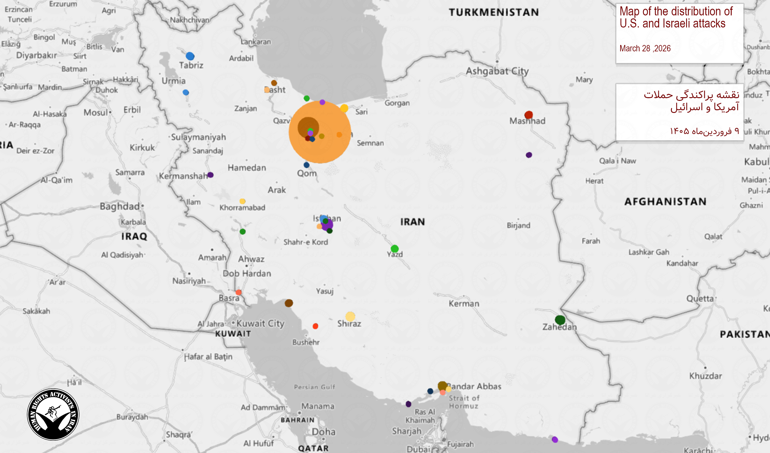 Sunday, March 29, 2026 – The Regional War inline image