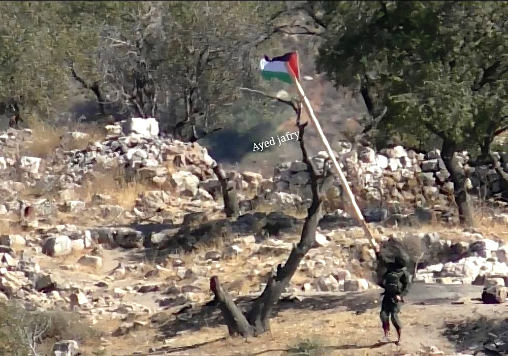 Saturday, July 5, 2025 – The West Bank inline image
