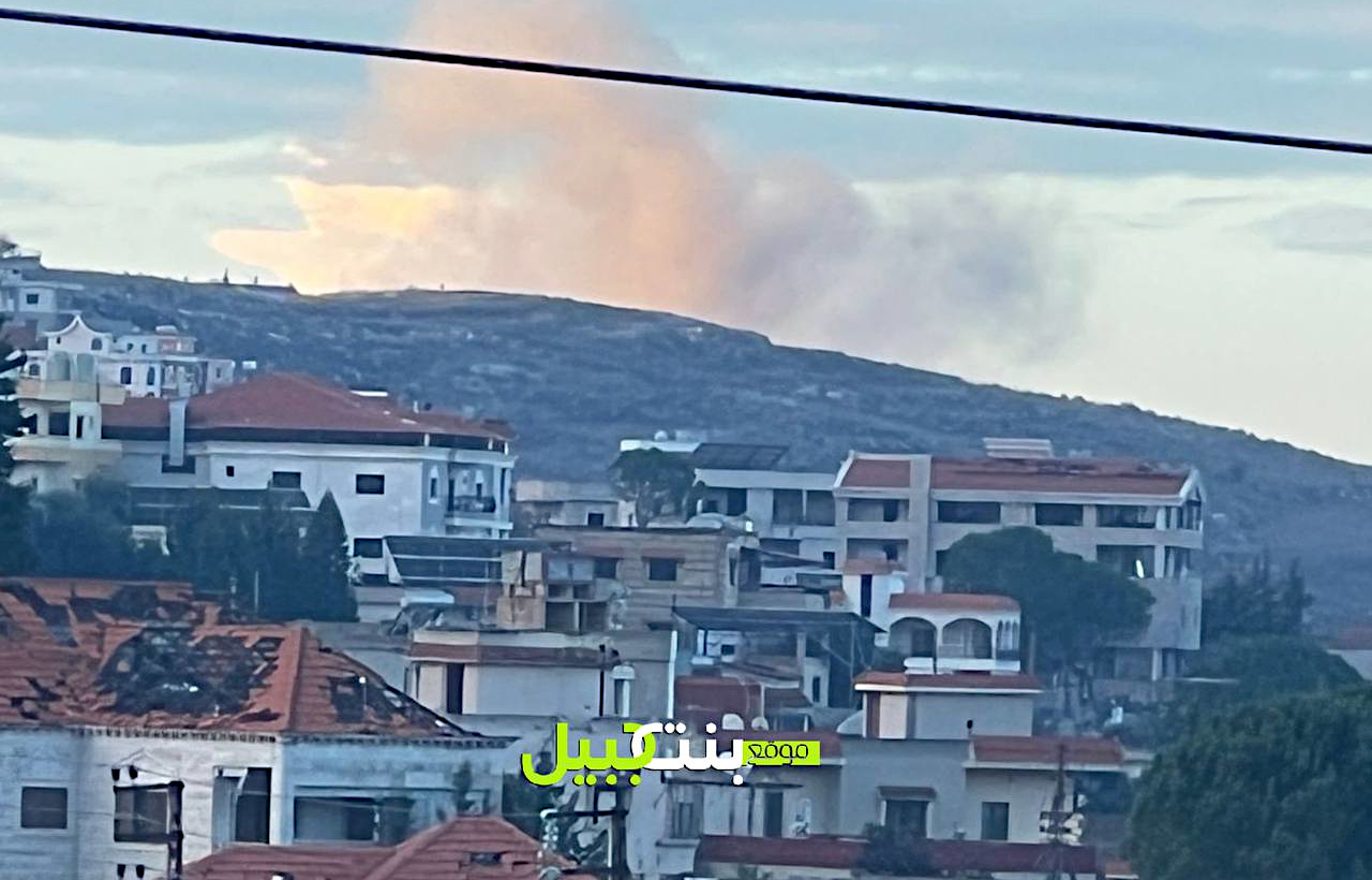 Thursday, December 5, 2024 – The Northern Front inline image