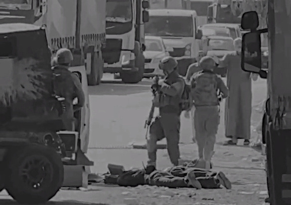 Wednesday, March 26, 2025 – The West Bank inline image