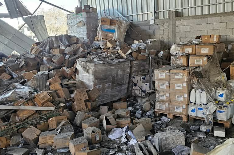 Monday, May 19, 2025 – The Gaza Strip cover image