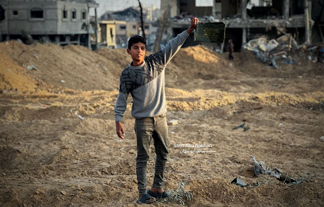 Friday, November 29 2024 – The Gaza Strip cover image