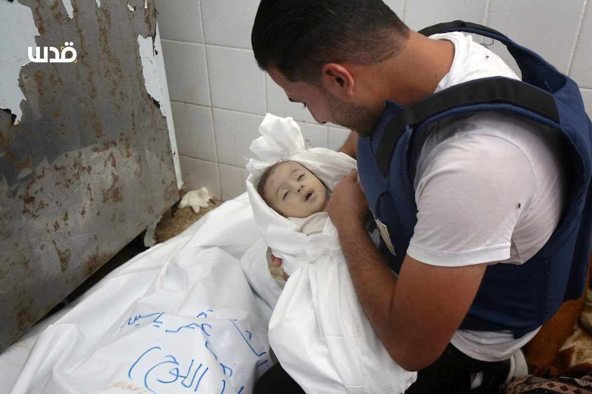 Friday, July 19, 2024 – The Gaza Strip inline image