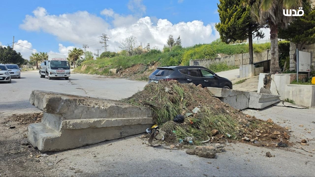 Wednesday, April 8, 2026 – The West Bank inline image