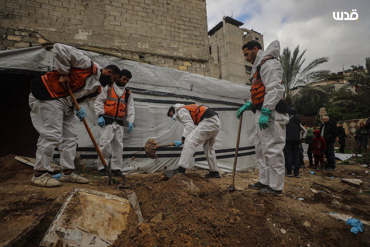 Wednesday, January 14, 2026 – The Gaza Strip inline image