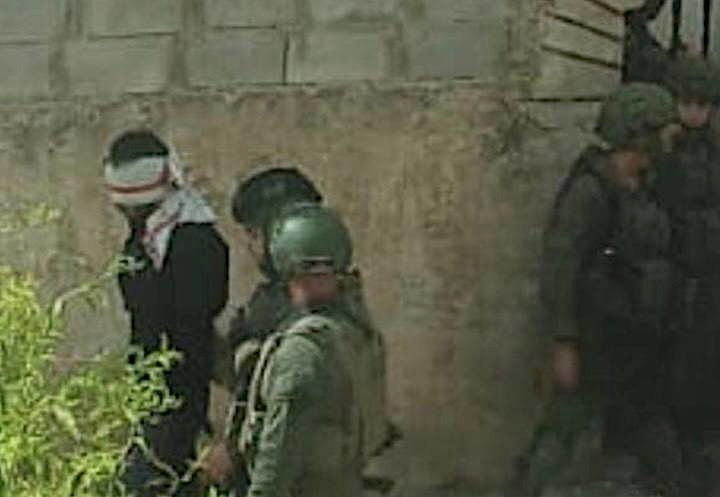 Monday, September 8, 2025 – The West Bank inline image